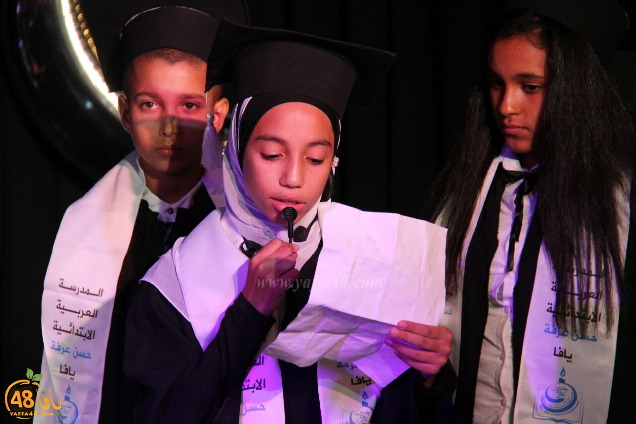 madradsat 7san 3arafa (52).jpg